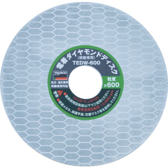 TRUSCO 電着ダイヤモンドディスク 100X0.73X20H 600#(Tcode:8188195)