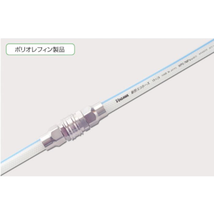 十川 耐熱エコホース 12×18mm 20m(Tcode:1193426)