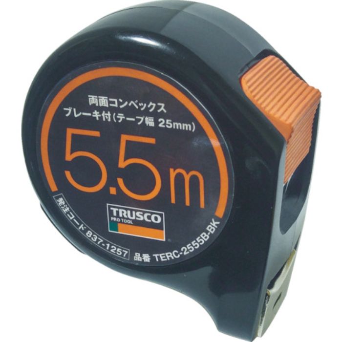 TRUSCO 両面コンベックス25巾5.5mブレーキ付 ブラック(Tcode:8371257)