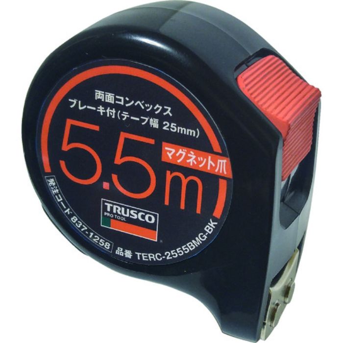 TRUSCO 両面コンベックス25巾5.5mブレーキ付 マグネット爪 ブラック(Tcode:8371258)