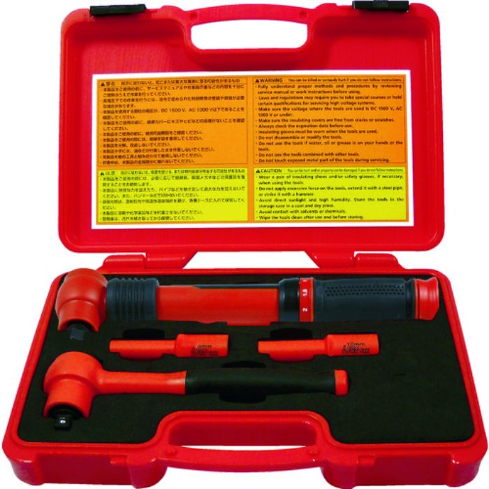 Tech-EV 絶縁工具セット ミニ 4点セット(Tcode:4361211)