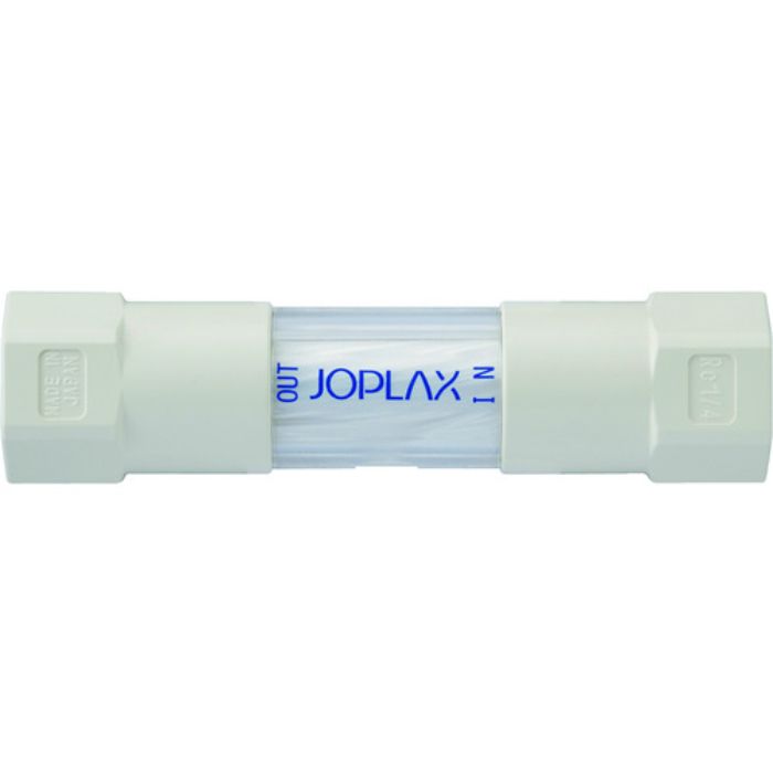 ジョプラックス 中空糸膜フィルター(多目的用)(Tcode:8354261)