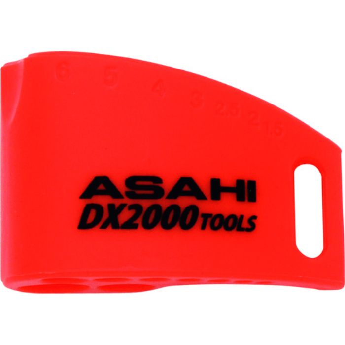ASH DX2000用ボールポイント9本組ホルダー(Tcode:2259996)