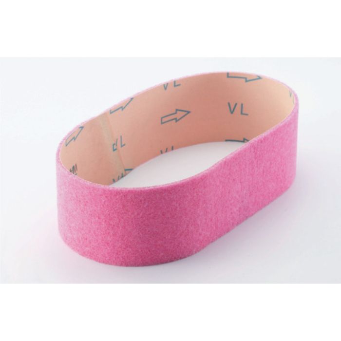 TRUSCO FBスーパーファインベルト 100X915 #1000(Tcode:2996880)