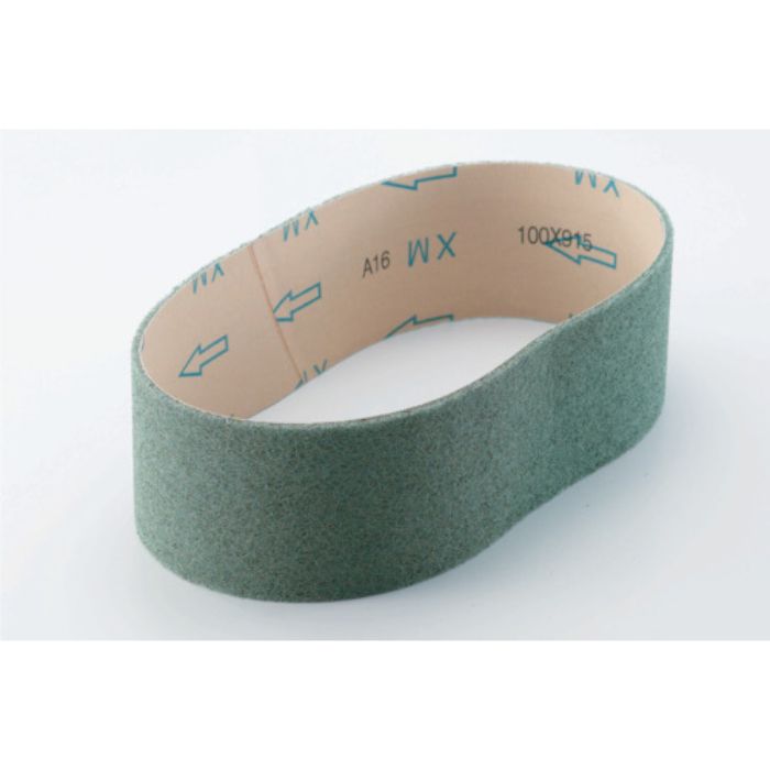 TRUSCO FBスーパーファインベルト 100X915 #600(Tcode:2996871)