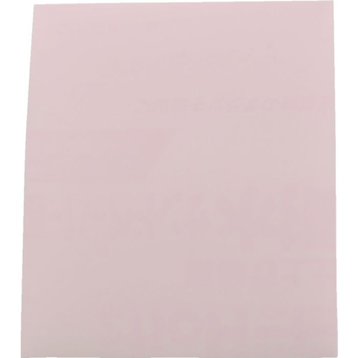 TRUSCO 仕上げ用耐水サンドペーパー 114mmX93mm #2000 5枚(Tcode:8563454)