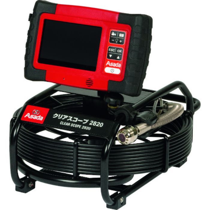 Asada クリアスコープ2820(Tcode:1948997)