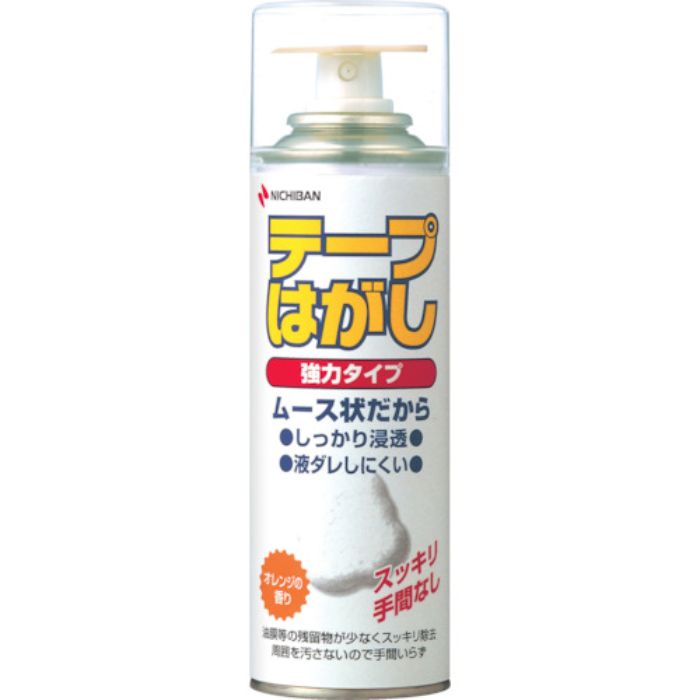 ニチバン テープはがし 強力タイプ 220ml(Tcode:1069595)