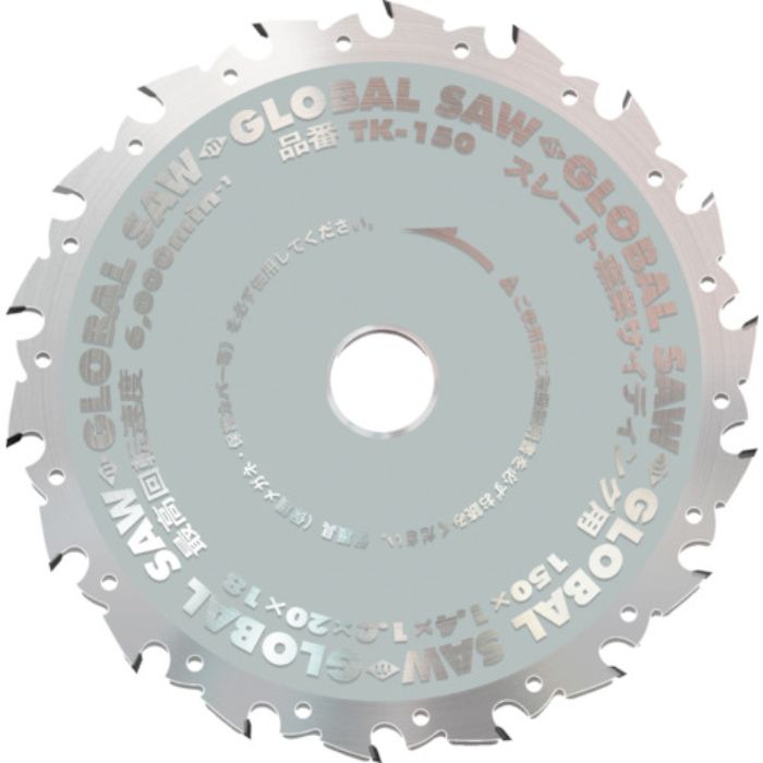 モトユキ 窯業サイディングボード用 超硬チップソー(Tcode:2445167)