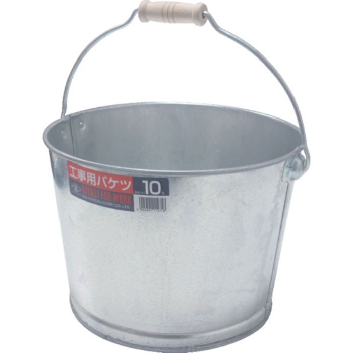 ヒシエス トタン工事用バケツ#10(Tcode:8600031)