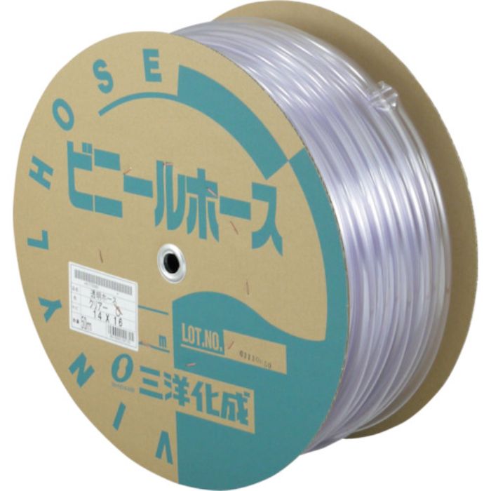 サンヨー 透明ホース14×16 50mドラム巻(Tcode:3974189)