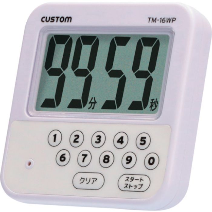 カスタム 防水タイマー(Tcode:3384399)
