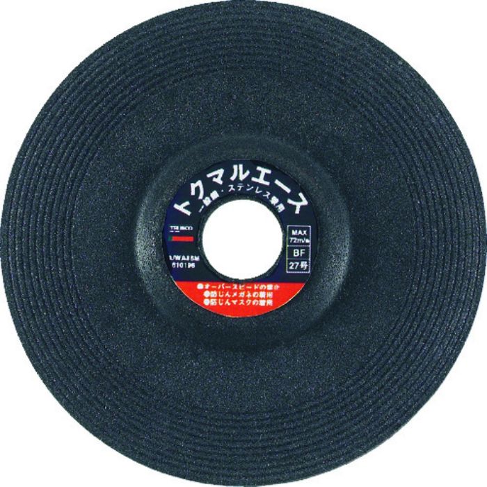 TRUSCO トクマルエース 100X6X15 24M 鉄・ステン兼用 25枚入(Tcode:3290042)