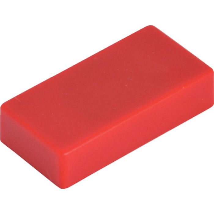 TRUSCO マグネットホルダーミニ 2個入り 赤(Tcode:3964013)