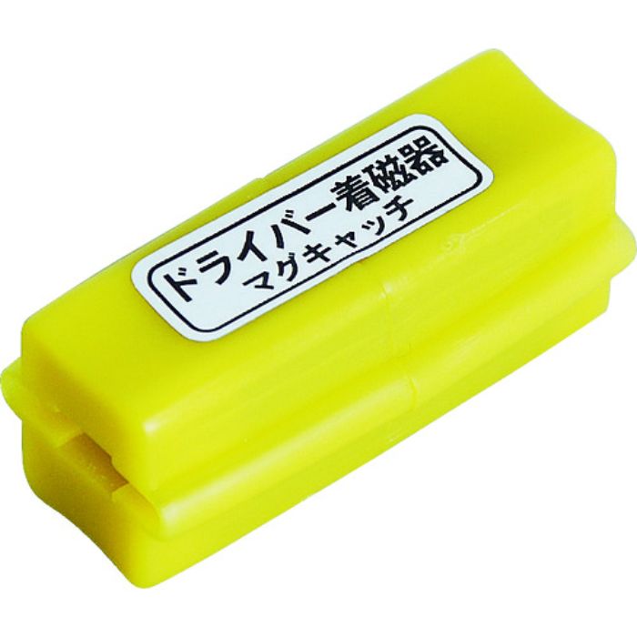 TRUSCO マグキャッチ 着磁・脱磁器(Tcode:4499662)