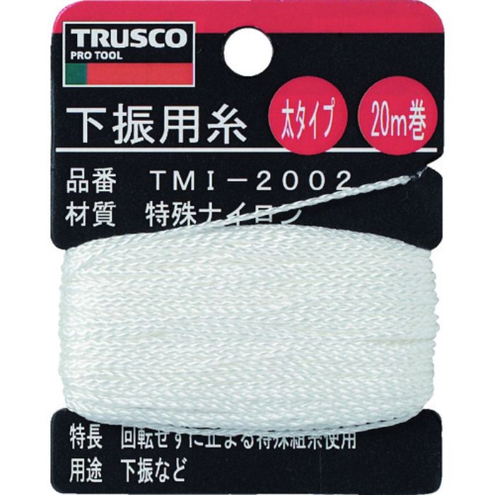 TRUSCO 下げ振り用糸 太20m巻き 線径1.20mm(Tcode:2533677)