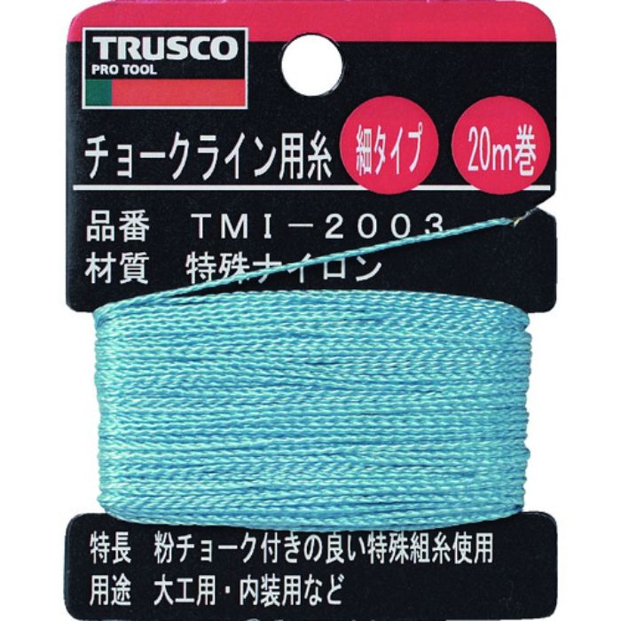 TRUSCO チョークライン用糸 細20m巻(Tcode:2533707)