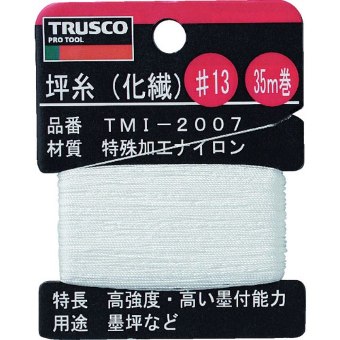 TRUSCO 坪糸(化繊) #13 35m巻(Tcode:2533197)