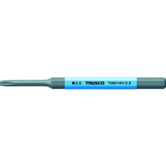 TRUSCO ミニインパクト用なめた六角穴付きボルト取りビット 2.5mmタイプ(Tcode:1164552)