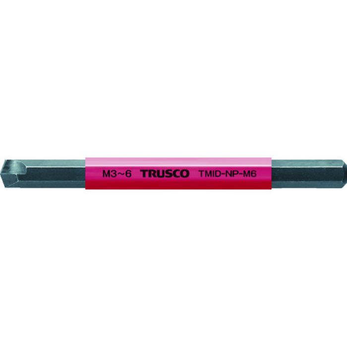 TRUSCO ミニインパクト用なめたプラスネジ取りビット M3〜M6用(Tcode:1164556)