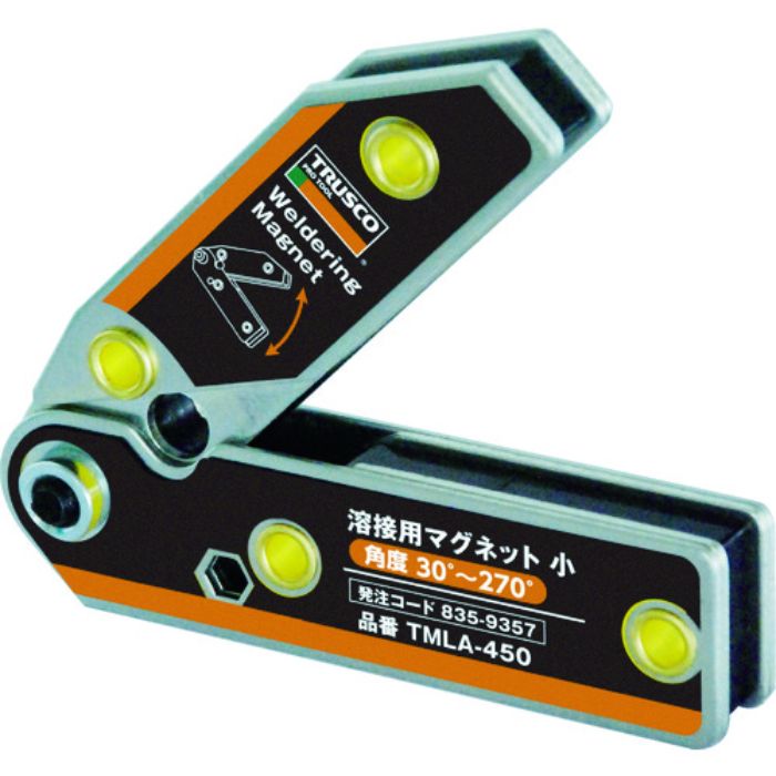 TRUSCO 溶接用マグネット 小 角度30度〜270度(Tcode:8359357)