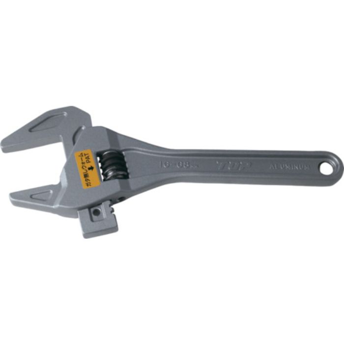 TOP トラップレンチ 口開16〜68mm(Tcode:3693147)