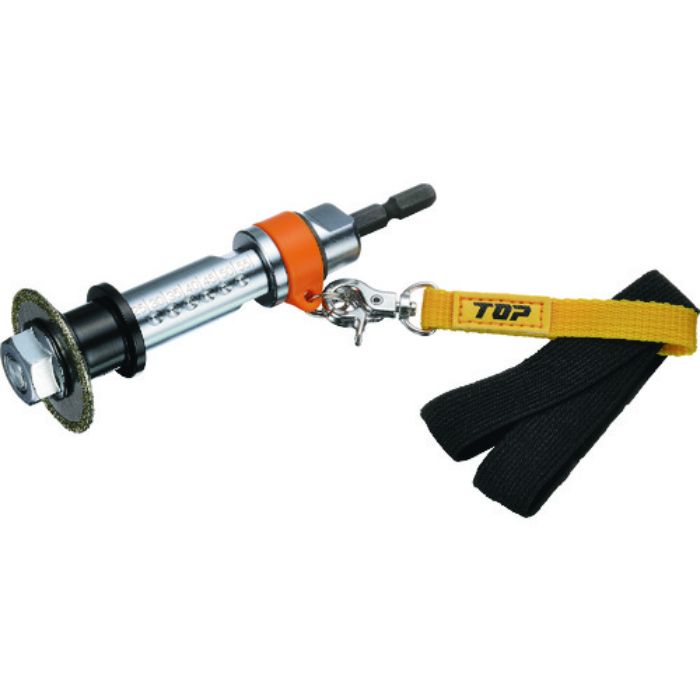 TOP 塩ビ管内径カッター落下防止セット(Tcode:1478064)