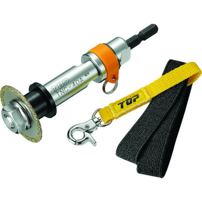 TOP 塩ビ管内径カッター落下防止付セット(Tcode:4696719)