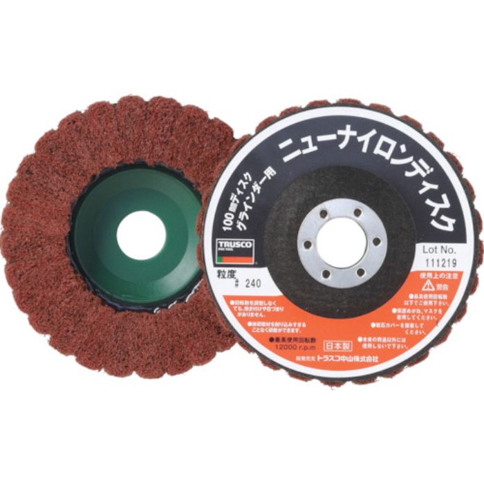 TRUSCO ニューナイロンディスク Φ95穴径16mm 320# (5個入)(Tcode:3799794)