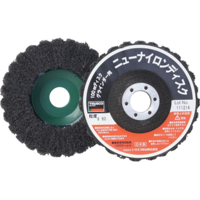 TRUSCO ニューナイロンディスク Φ95穴径16mm 60# (5個入)(Tcode:3799760)