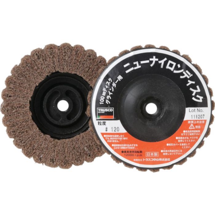 TRUSCO ニューナイロンディスク Φ95XM10 120# (5個入)(Tcode:3799921)