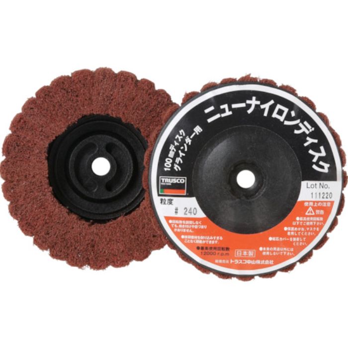 TRUSCO ニューナイロンディスク Φ95XM10 320# (5個入)(Tcode:3799948)