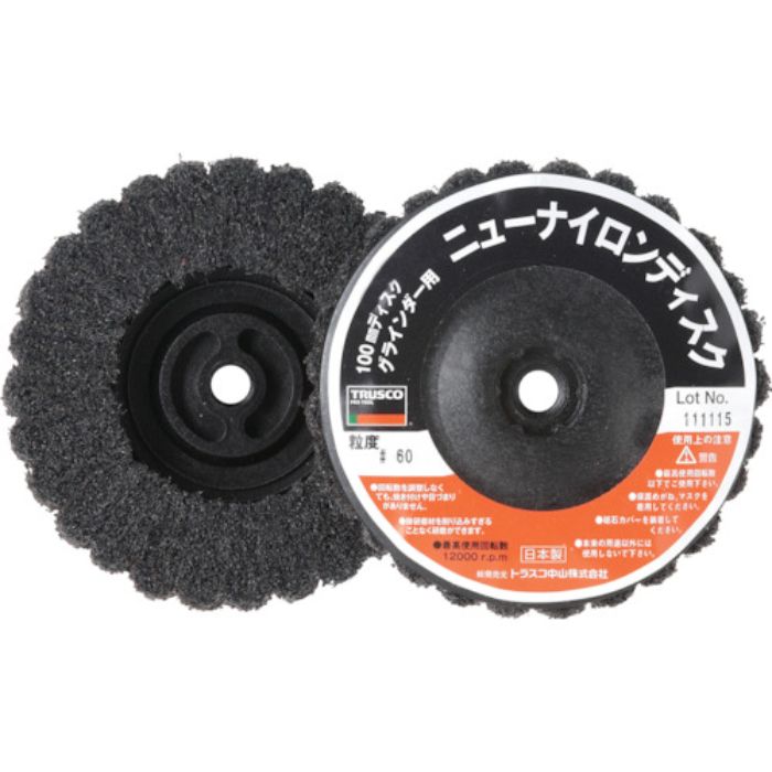 TRUSCO ニューナイロンディスク Φ95XM10 60# (5個入)(Tcode:3799913)
