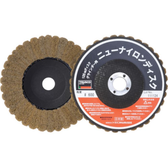 TRUSCO ニューナイロンディスク Φ125穴径16mm 600# (5個入)(Tcode:3799859)
