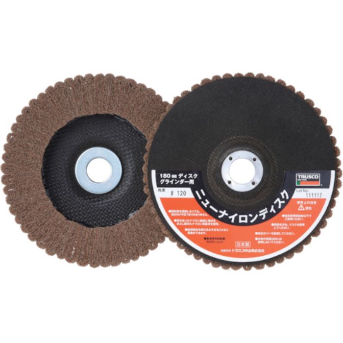TRUSCO ニューナイロンディスク Φ180穴径22mm 120# (5個入)(Tcode:3799875)