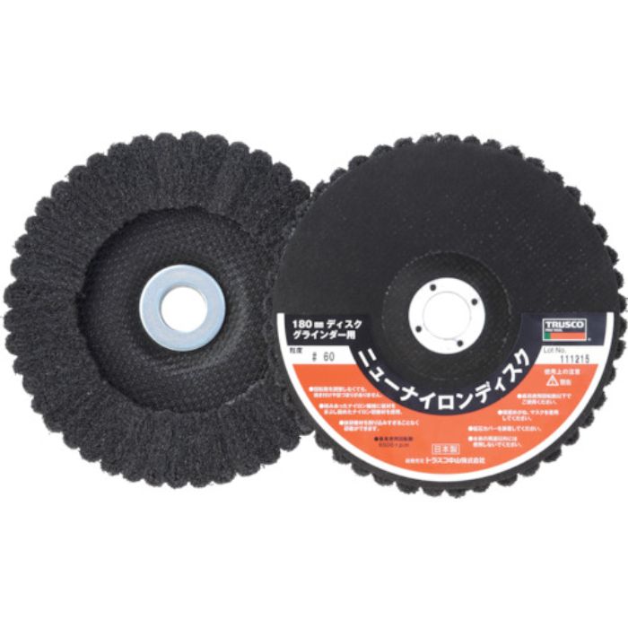 TRUSCO ニューナイロンディスク Φ180穴径22mm 60# (5個入)(Tcode:3799867)