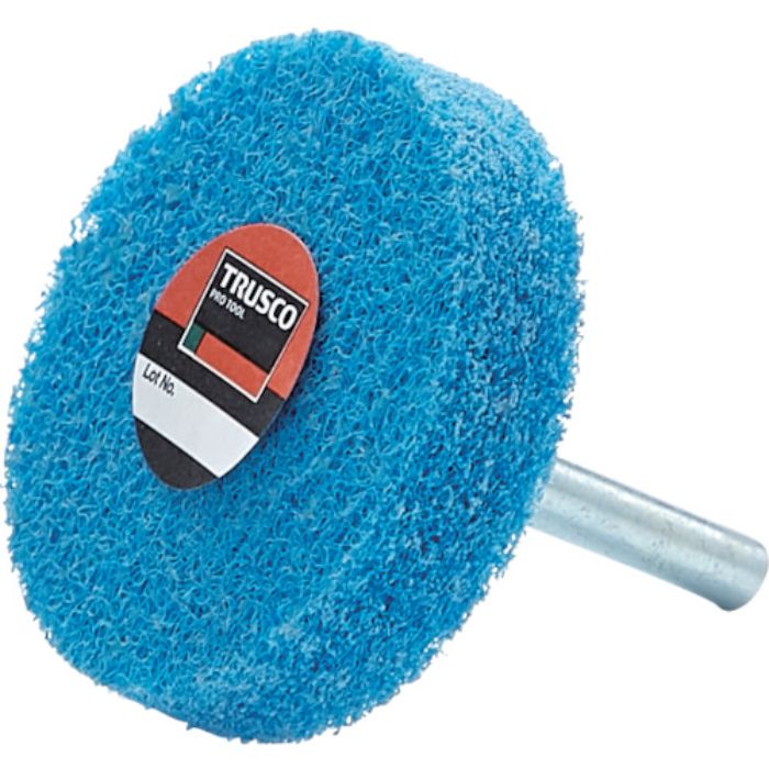 TRUSCO 軸付ナイロンホイール 軸径6mm #600 ブルー(Tcode:1371816)