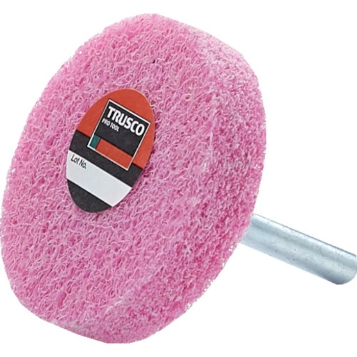 TRUSCO 軸付ナイロンホイール 軸径6mm #800 ピンク(Tcode:1371817)