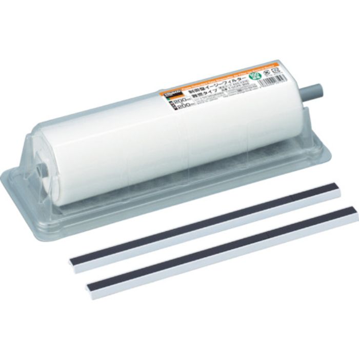 TRUSCO 制御盤イージーフィルター難燃タイプ 150X200 150枚(Tcode:8563705)