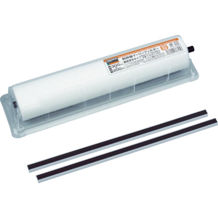 TRUSCO 制御盤イージーフィルター 難燃厚手タイプ 300X200 50枚分 1本(Tcode:7592884)