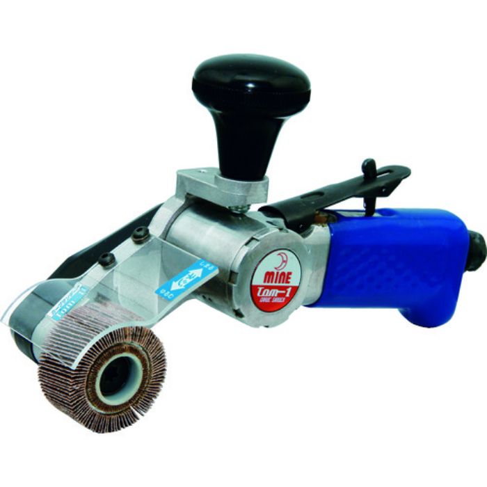 マイン エアサンダー カーブサンダー式(Tcode:2960761)