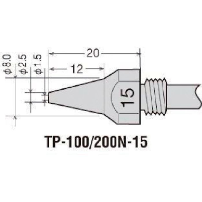 グット 替ノズルチップφ1.5mm (1本=1PK)(Tcode:3059871)