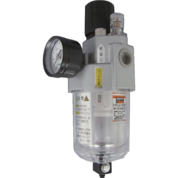 TRUSCO FRLコンパクトユニット 同軸型口径 Rc1/4(Tcode:2549654)