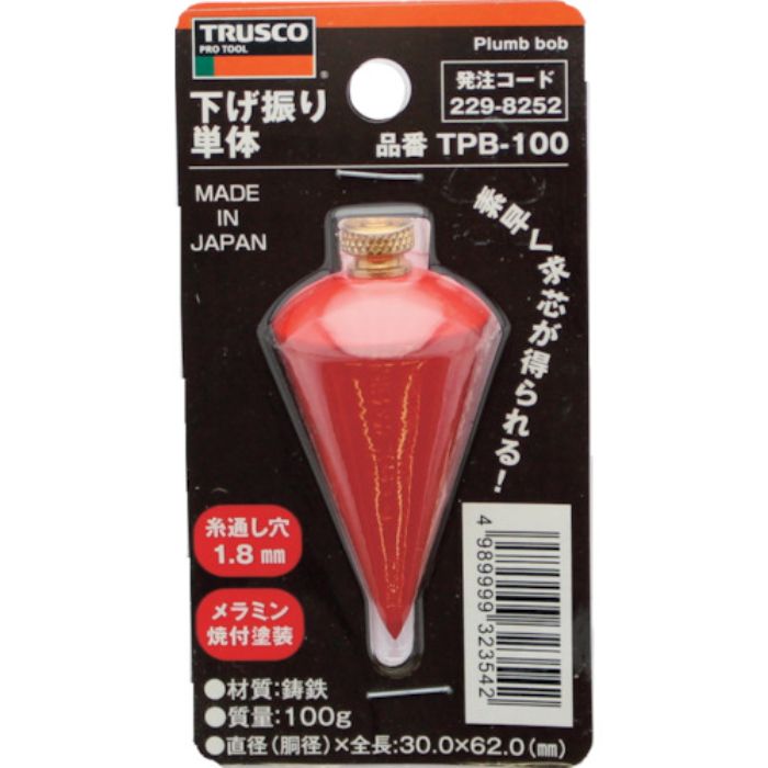 TRUSCO 下げ振り単体 重量100g 胴径Φ30 全長62mm(Tcode:2298252)