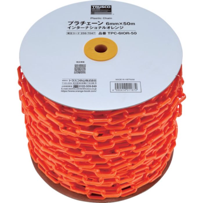 TRUSCO プラチェーン 6MMX50M インターナショナルオレンジ(Tcode:2567047)