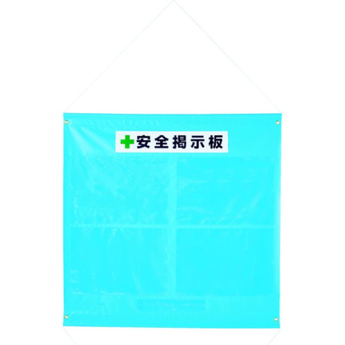 TRUSCO ターポリン掲示板 A3ヨコ型ポケット4個付 965X930 青(Tcode:1162386)