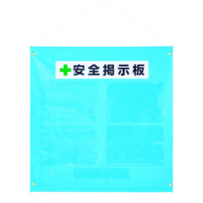 TRUSCO ターポリン掲示板 A4ヨコ型ポケット4個付 785X760 青(Tcode:1162385)