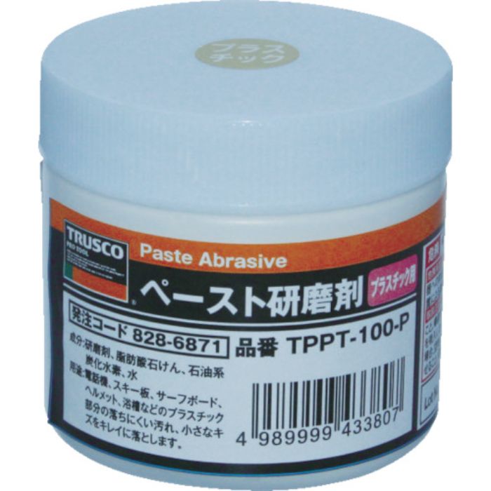 TRUSCO ペースト研磨剤 プラスチック用 100g(Tcode:8286871)