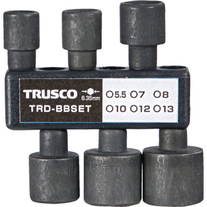 TRUSCO ボックスビット(ホルダー付)セット6本組(Tcode:3804029)