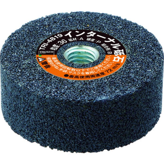 TRUSCO インターナル砥石 A36P 48X19X10 ネジ付(Tcode:4719875)